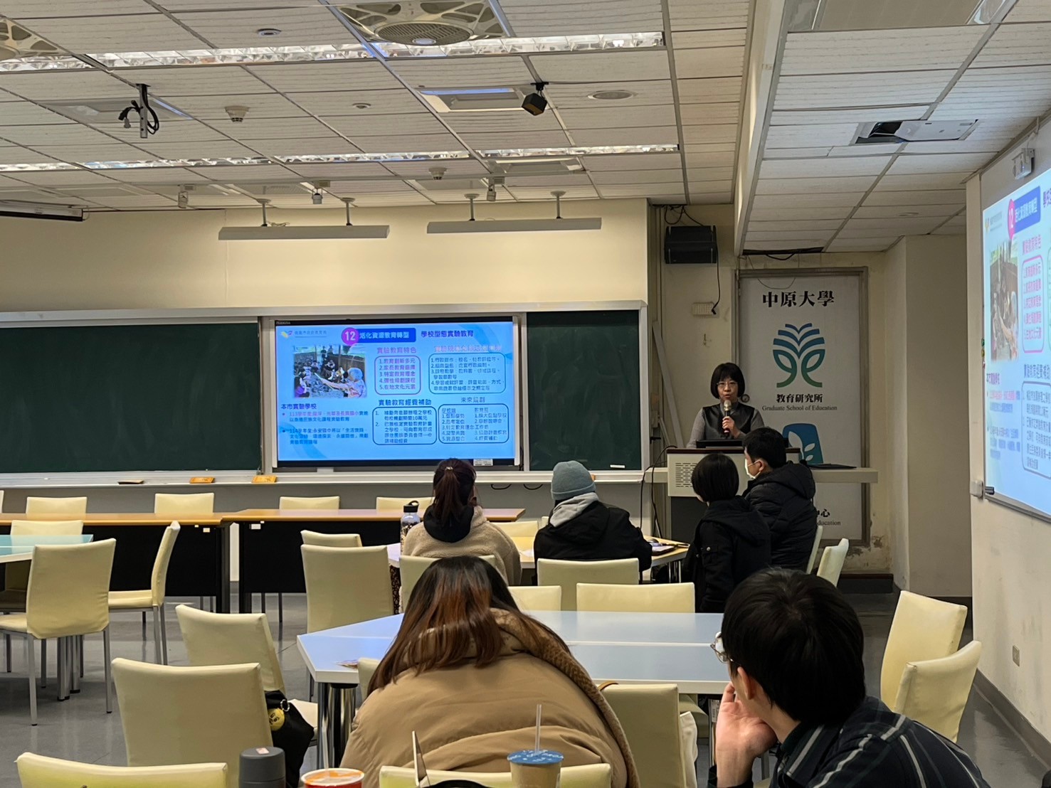 LINE_ALBUM_第五次返校座談_250110_159