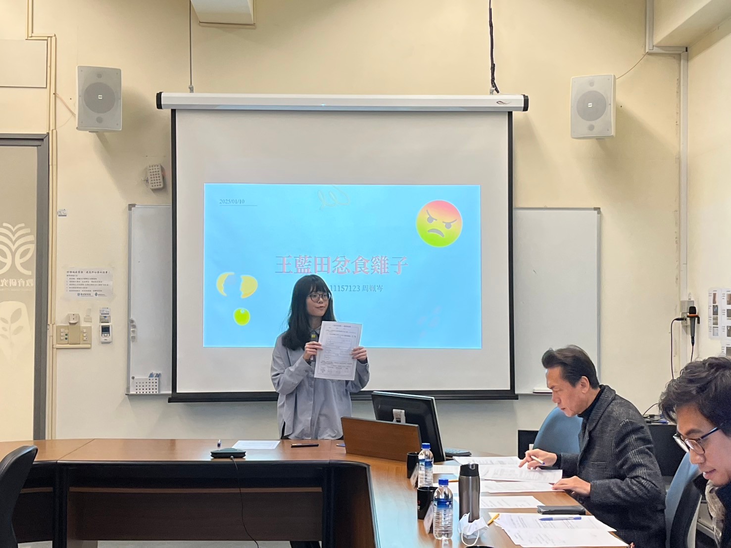 LINE_ALBUM_第五次返校座談_250110_56